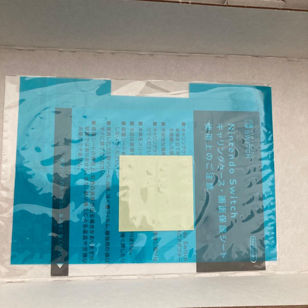 switch マリオ　レッド　& ブルー　セット