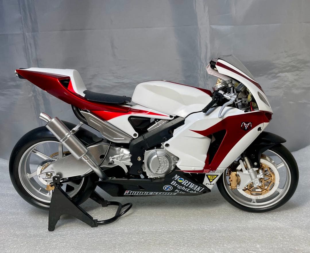 サイクロン号完成品(検索 メディコム RAH s.h コンセレ hg)