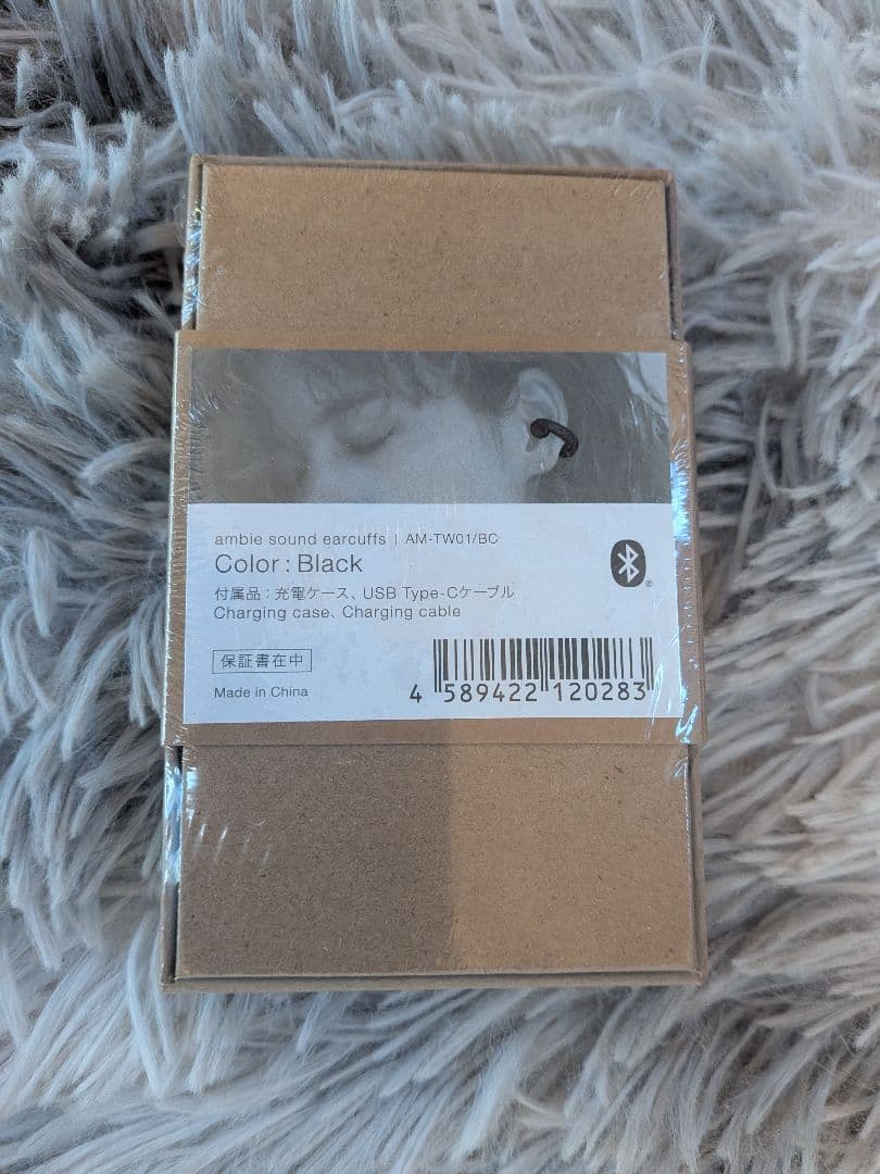 ambie ワイヤレスイヤホン AM-TW01/BC ブラック