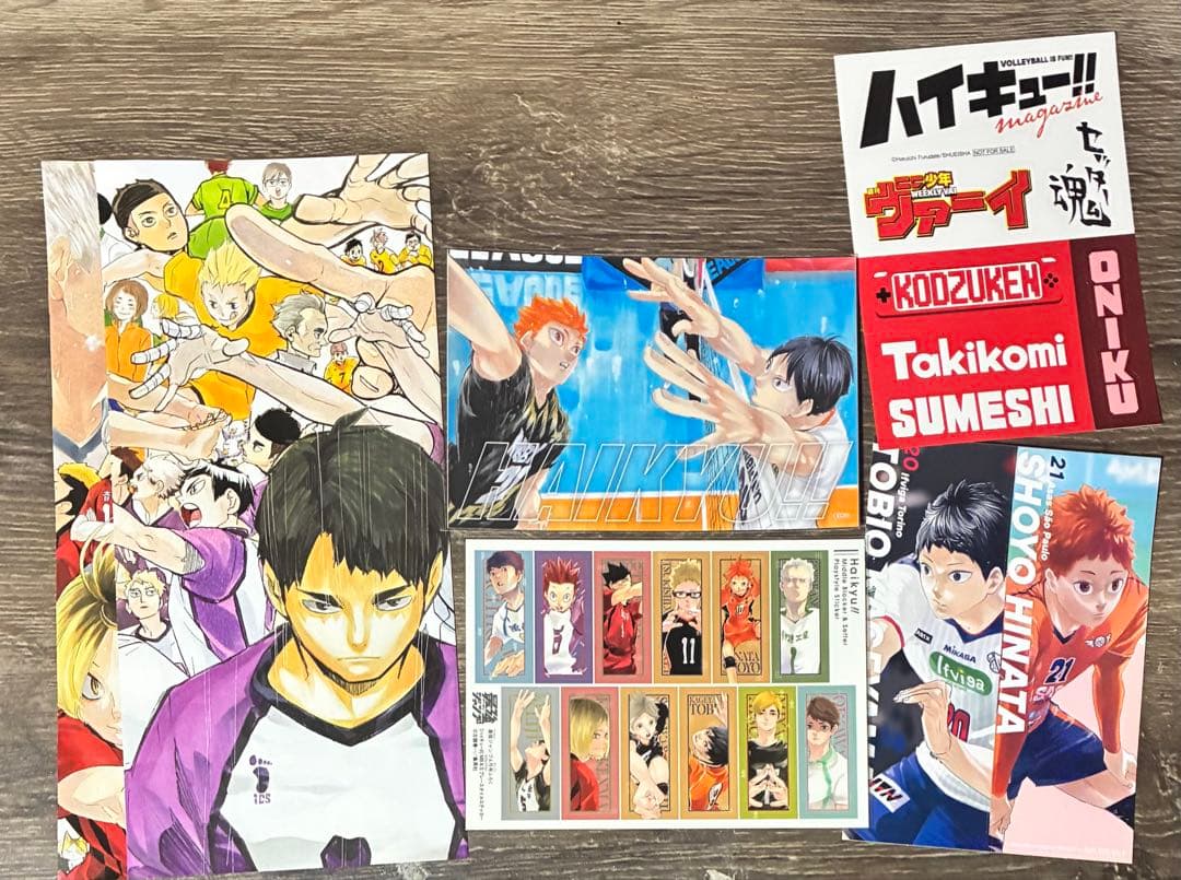 ハイキュー!! グッズ まとめ売り