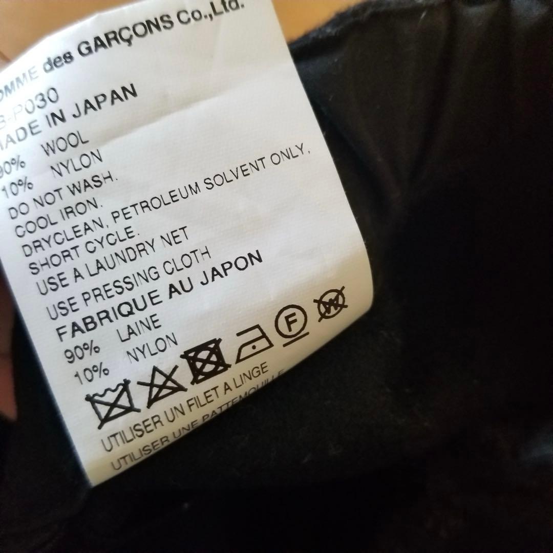 ジュンヤワタナベ　コムデギャルソン　ウールバルーンガウチョパンツ