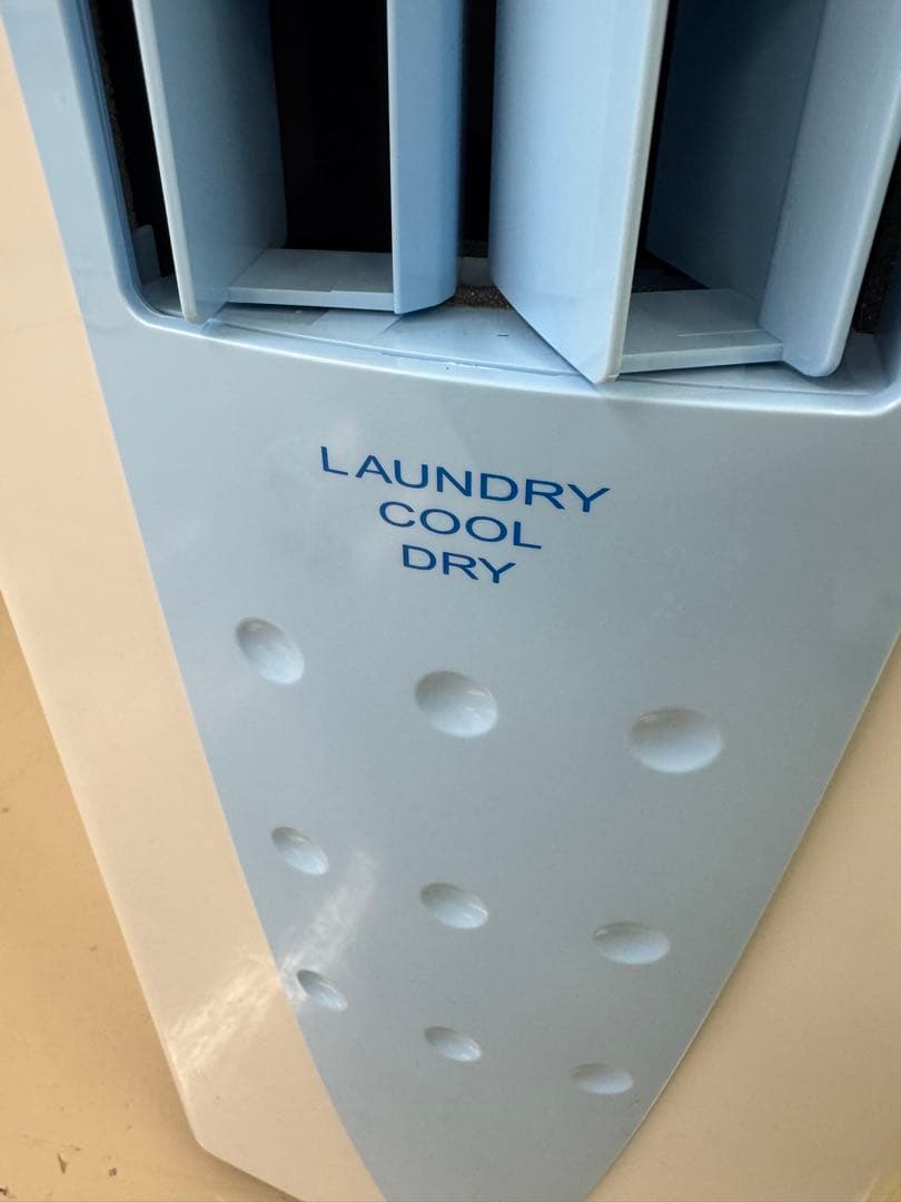 コロナ　衣類乾燥除湿機　どこでもクーラー　CDM-1020