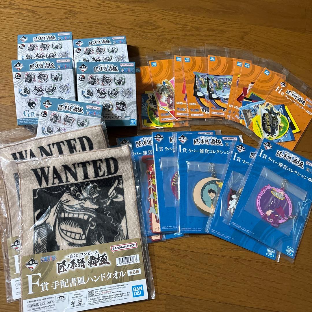 ワンピース 一番くじ、プライズ　フィギュア 5点セット