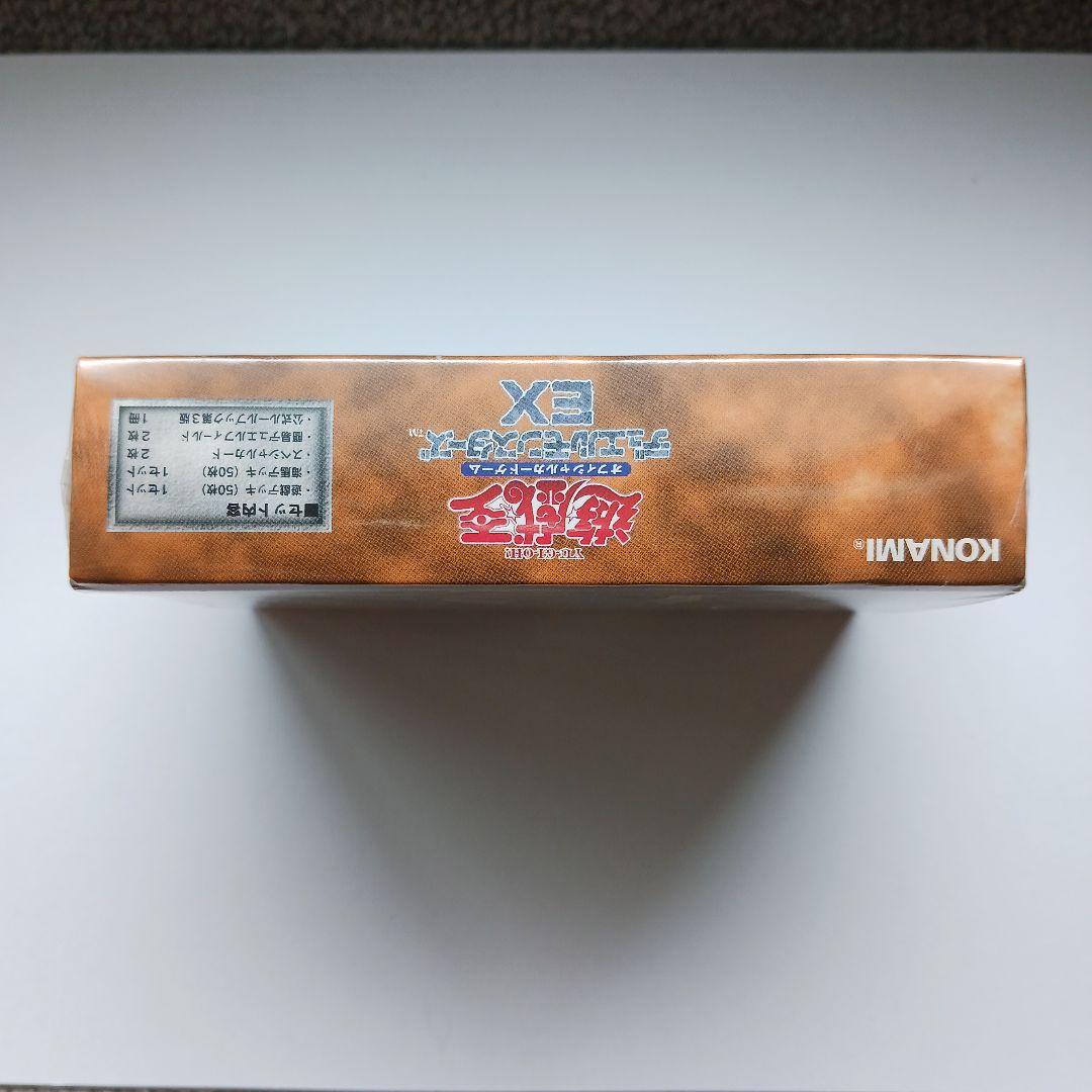 【初期版・未開封】遊戯王 デュエルモンスターズEX 高橋和希　BOX