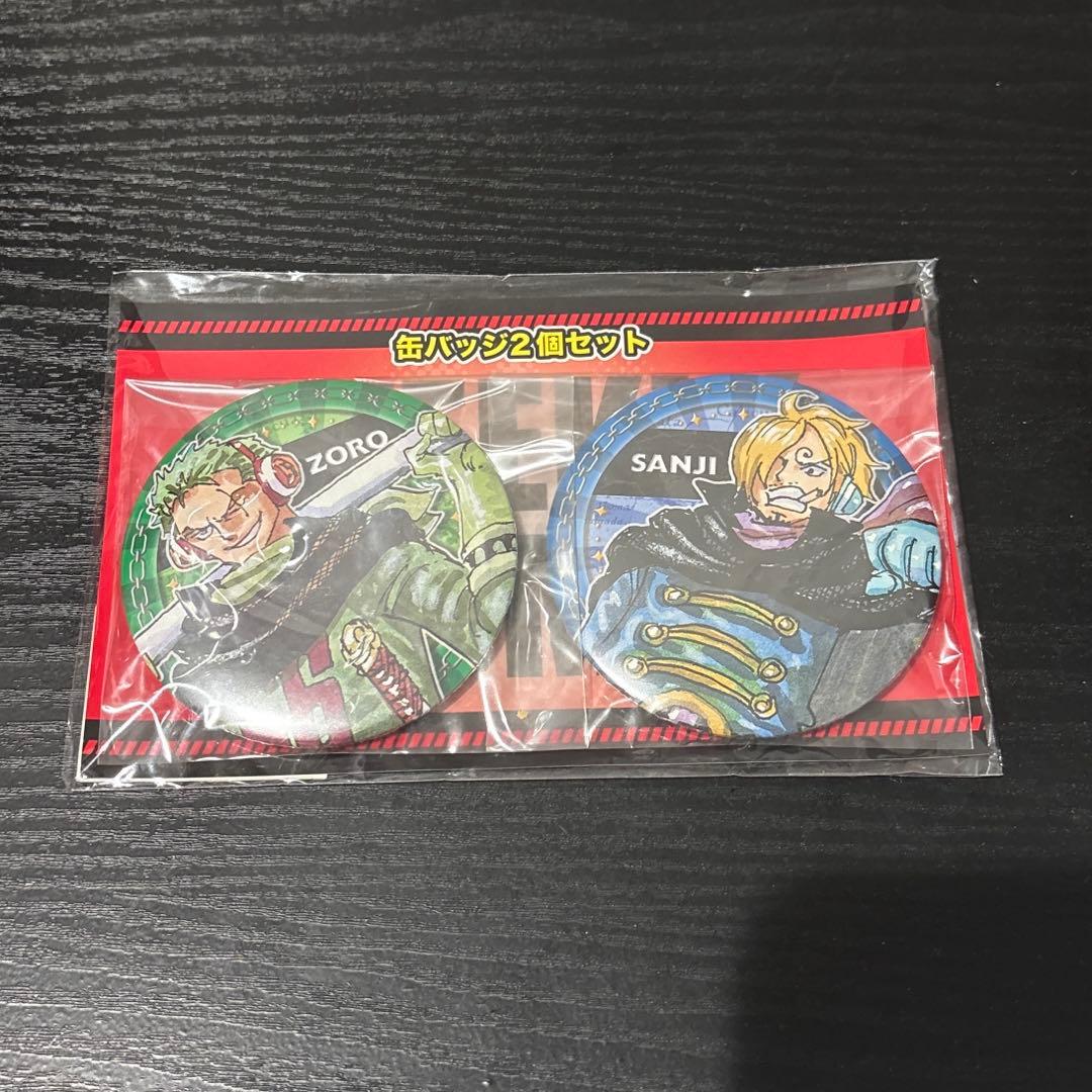 ONE PIECE 缶バッジ2個セット　ゾロ&サンジ