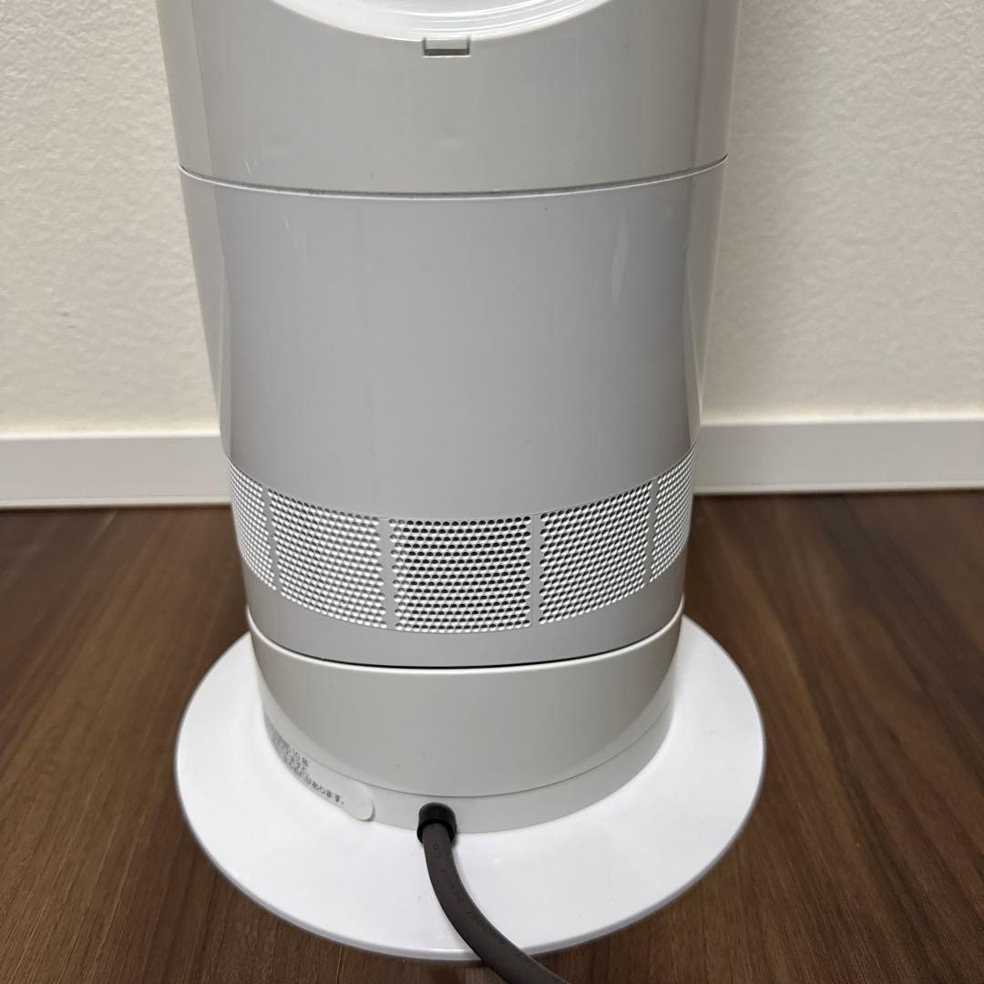 美品 Dyson AM09 2017年製 温風 冷風 ヒーター 羽無し 送料無料