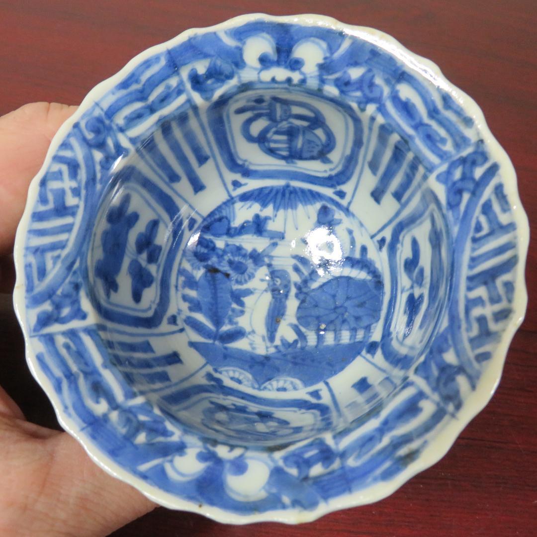 向付 染付 明治 大正 古染付写し 2客 草花