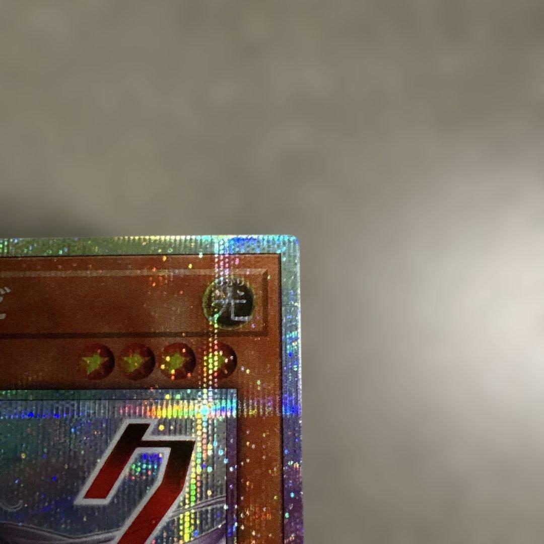 閃刀姫ロゼ　プリズマ　スタンプ　クール