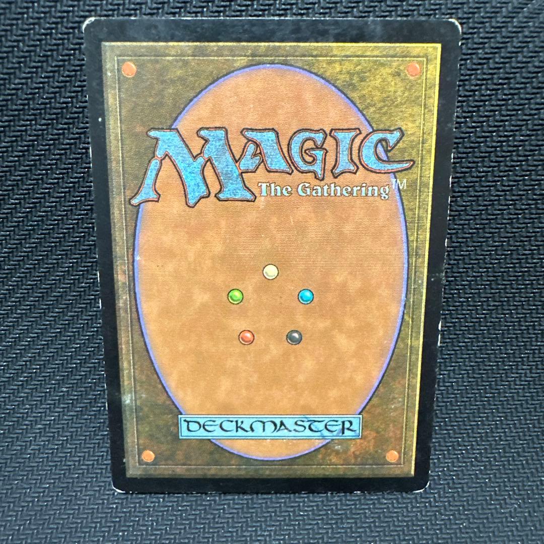 MTG 金粉のドレイク