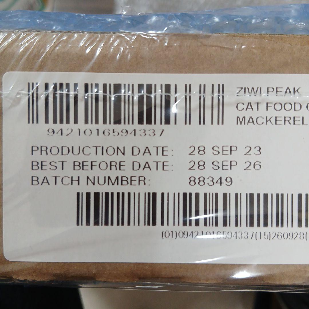 Ziwi Peak キャットフード缶 マッカロー＆ラム 24個セット