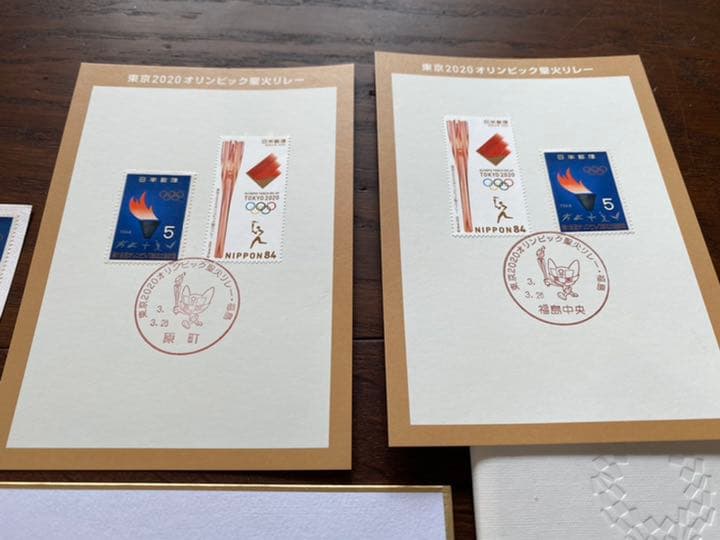 五輪 オリンピック 聖火リレー 初日 記念 福島 限定 手帳 1964 10点