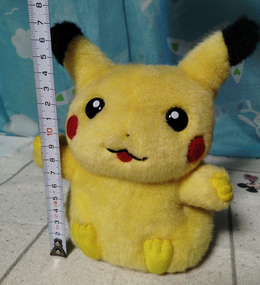⚠ジャンク品⚠初期　初代　ピカチュウ　ぬいぐるみ　TOMY バンザイ　トミー