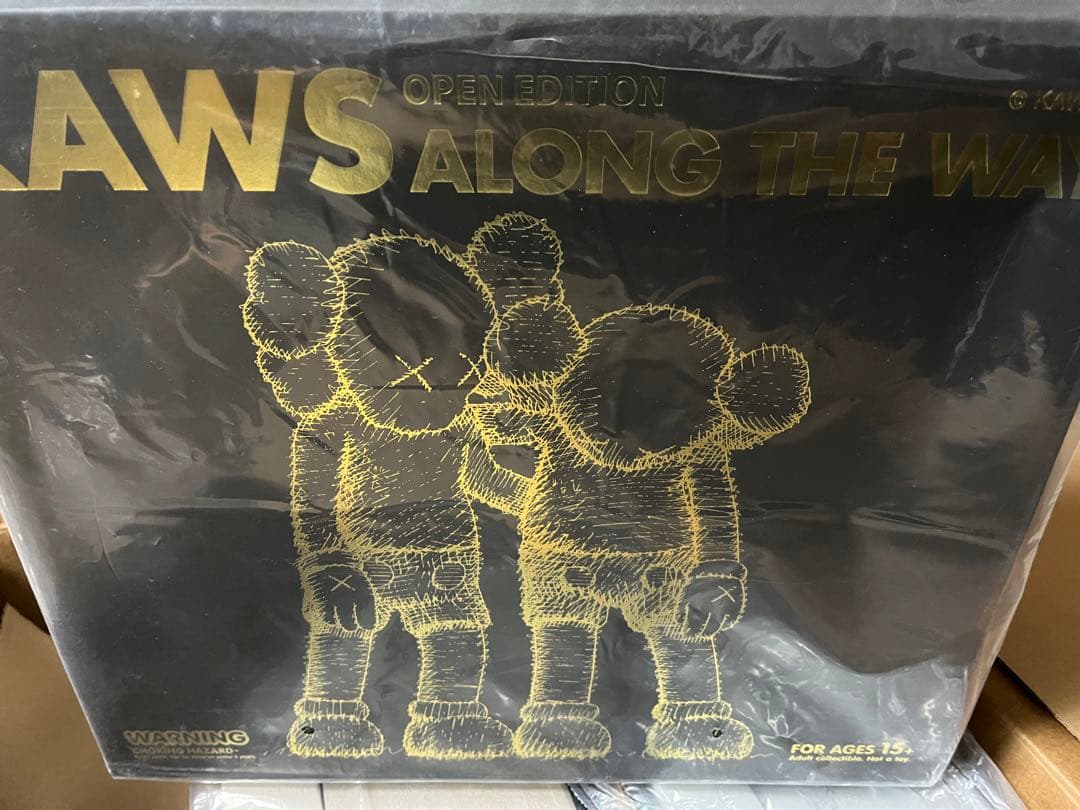 KAWS ALONG THE WAY 3色セット