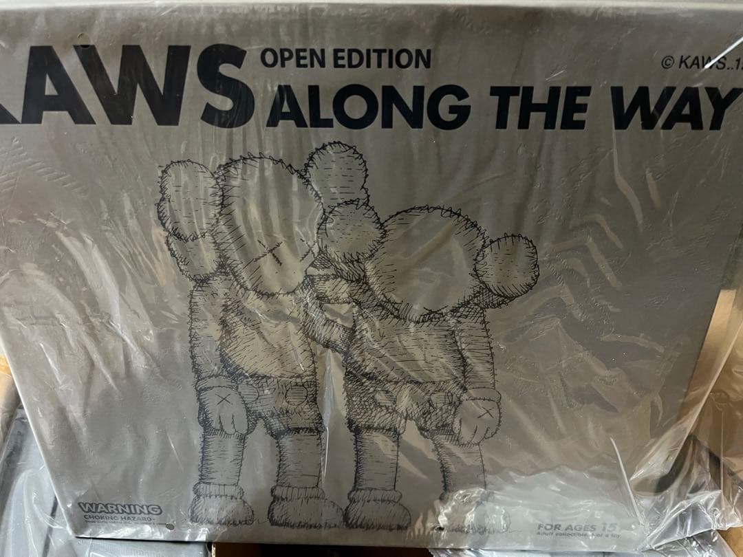 KAWS ALONG THE WAY 3色セット