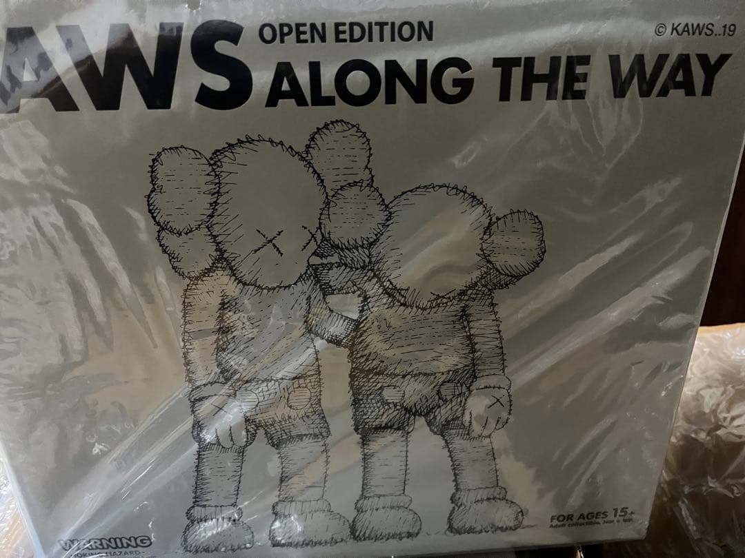 KAWS ALONG THE WAY 3色セット