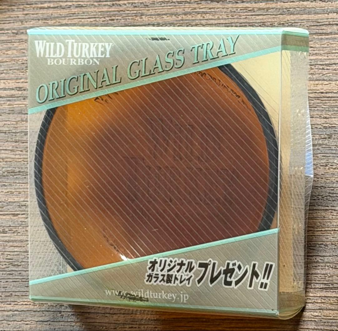 旧ボトル　ワイルドターキー 8年 700ml 未開栓 箱なし　トレイ付き