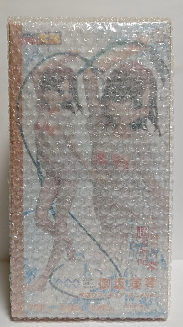 とある科学の超電磁砲S 御坂美琴 水遊びフィギュア アニメVer.