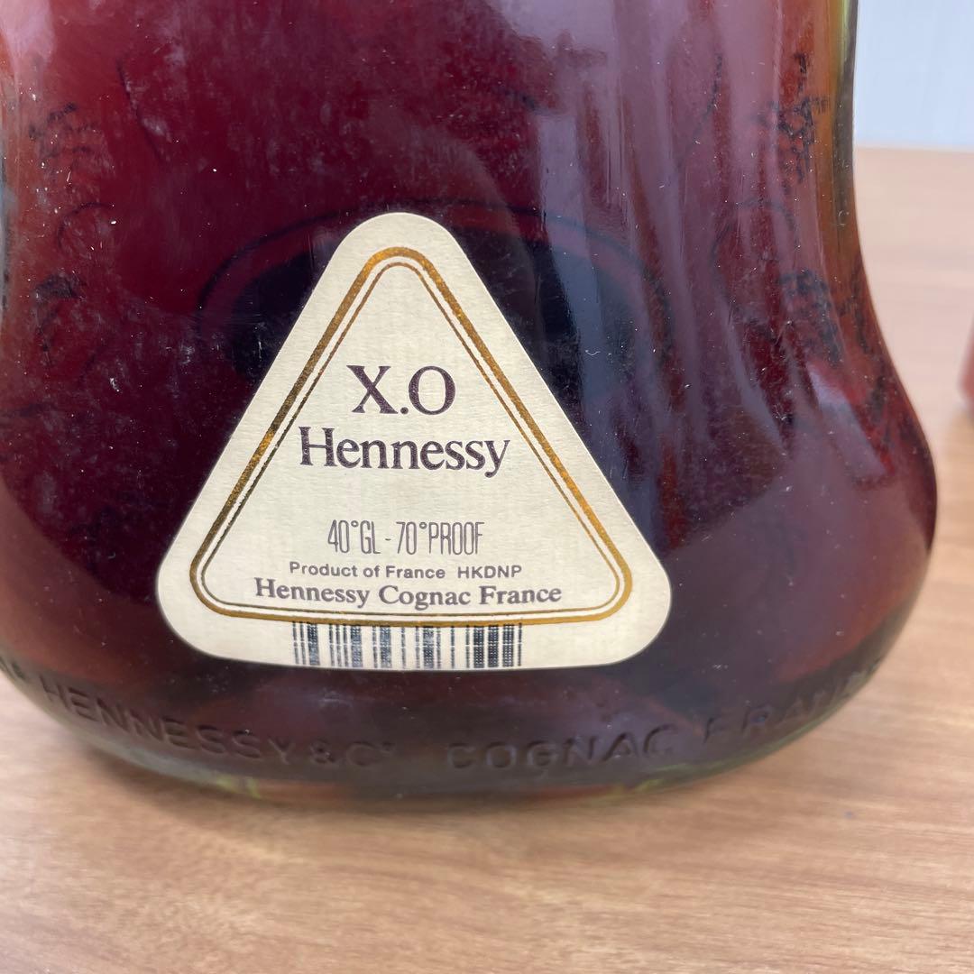 Hennessy X.O. ブランデー 箱付き