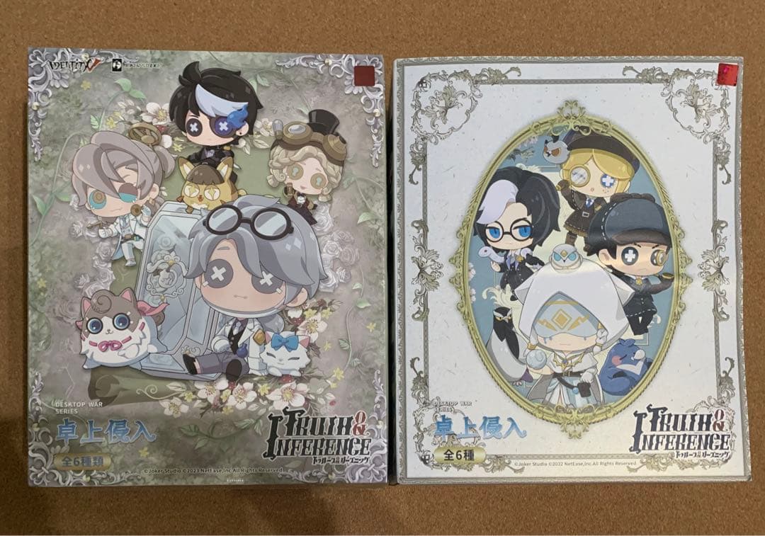 第五人格 5周年記念限定特別版 卓上侵入シリーズ(コード未使用)