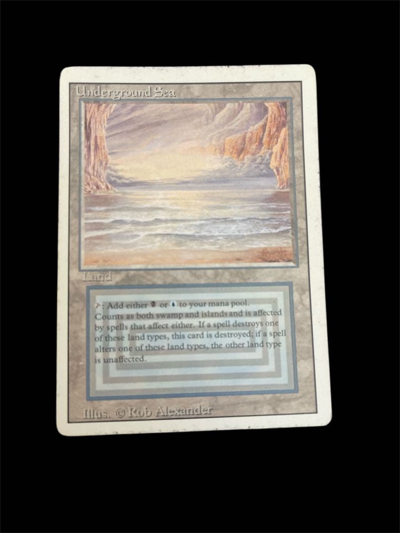 MTG Underground Sea 英語版