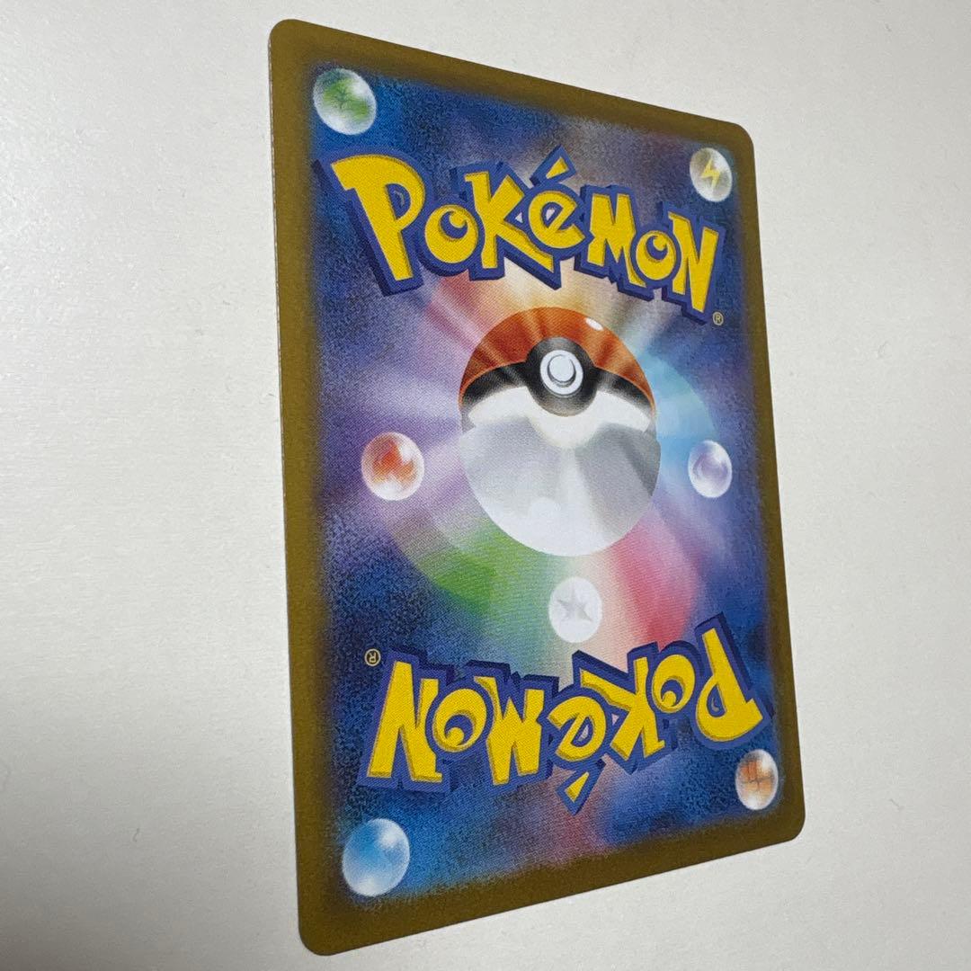 【ポケモンカード】レシラムex　BWR