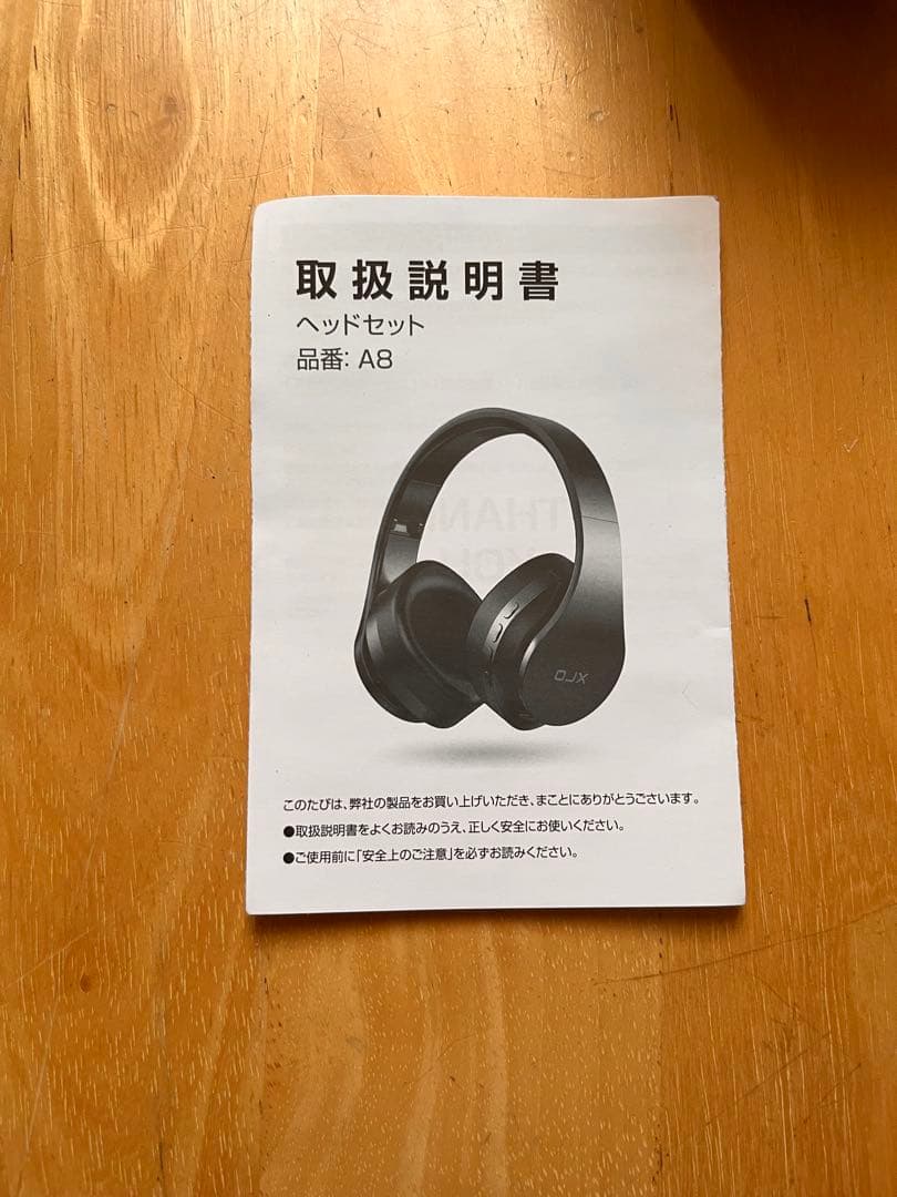 OLX ワイヤレスヘッドホン ブラック