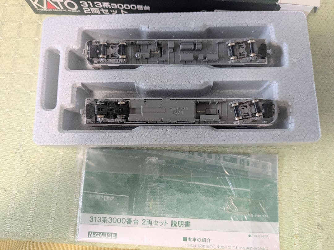 KATO10-1378JR東海313系3000番台 2両セット(未使用ストック)