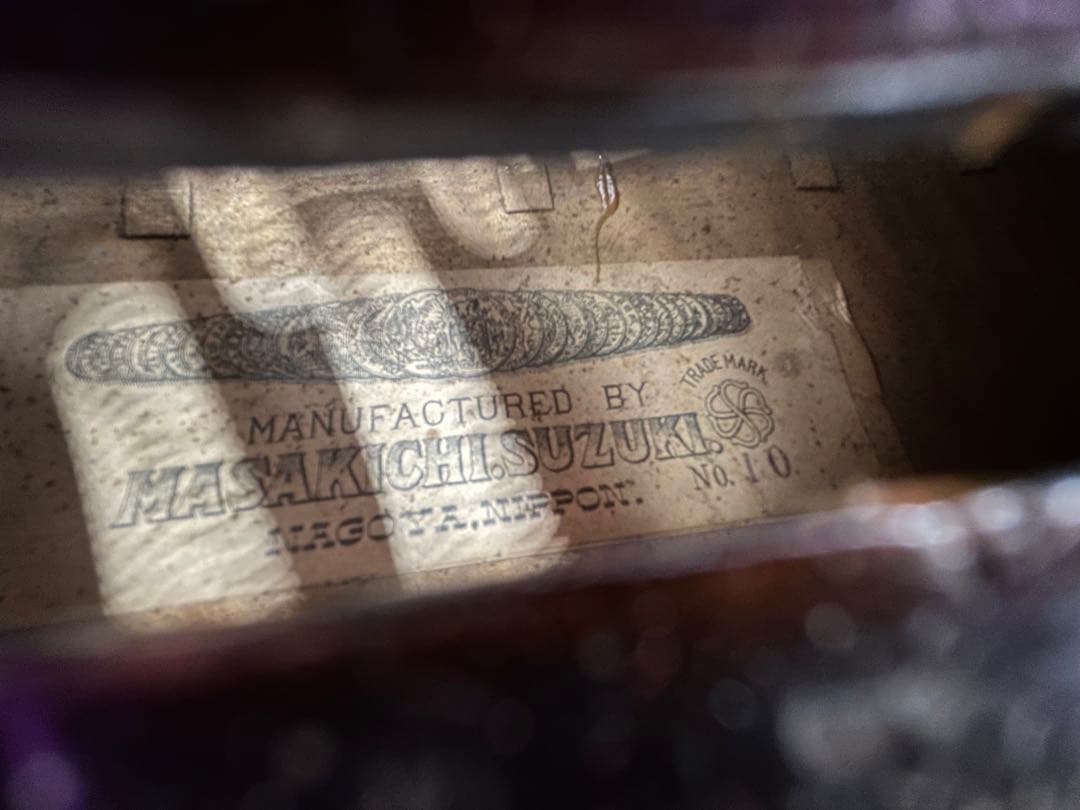 ７４　ヴィンテージ　ヴァイオリン　バイオリン　オールドヴァイオリン