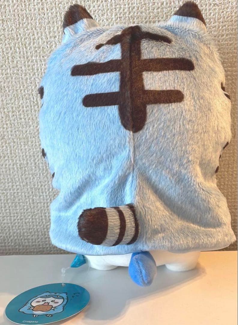 【新品未使用タグ付】ちいかわ ハッピーバッグ2022 寅年 ぬいぐるみ ハチワレ