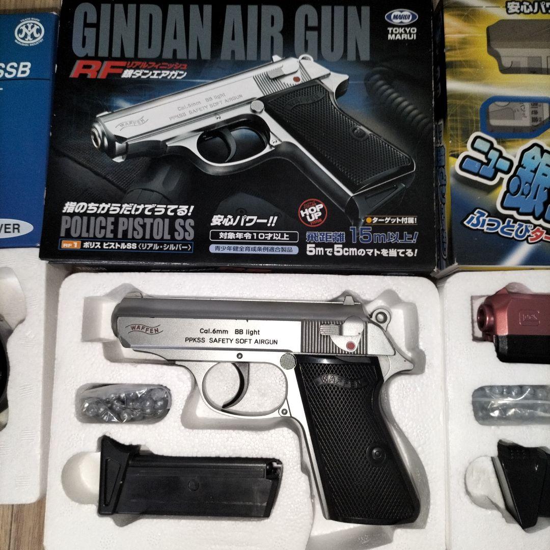 デリンジャーSSB、RFリアルフィニッシュ、ニュー銀ダンエアガン