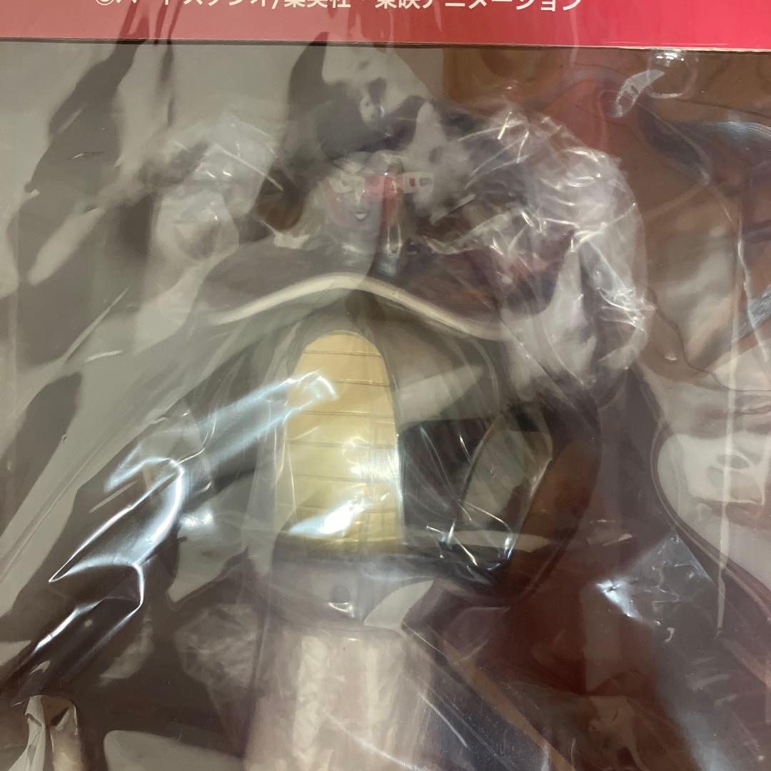 ドラゴンボールアライズ　フリーザ第一形態