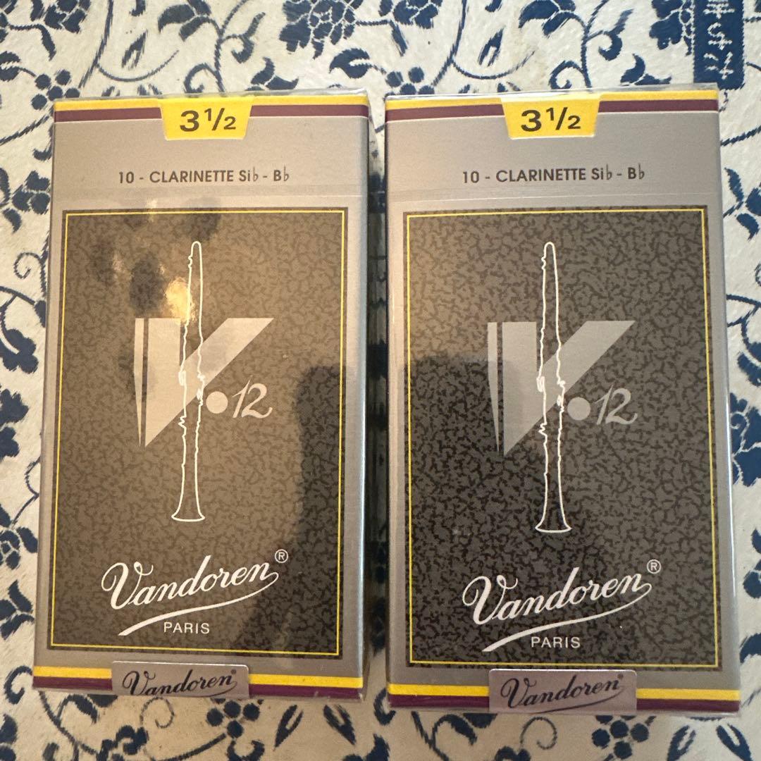 クラリネット　リード　2箱セット