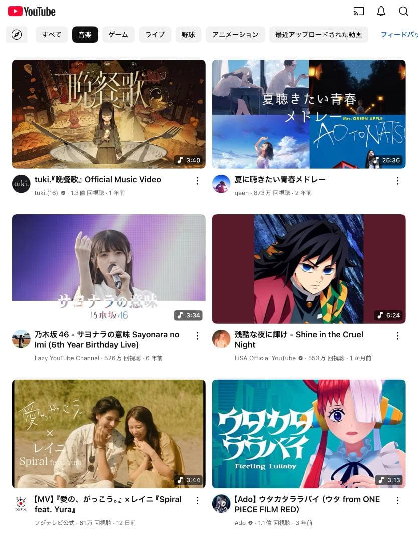 ◆128GB! iPad pro 9.7 インチ ipad Apple