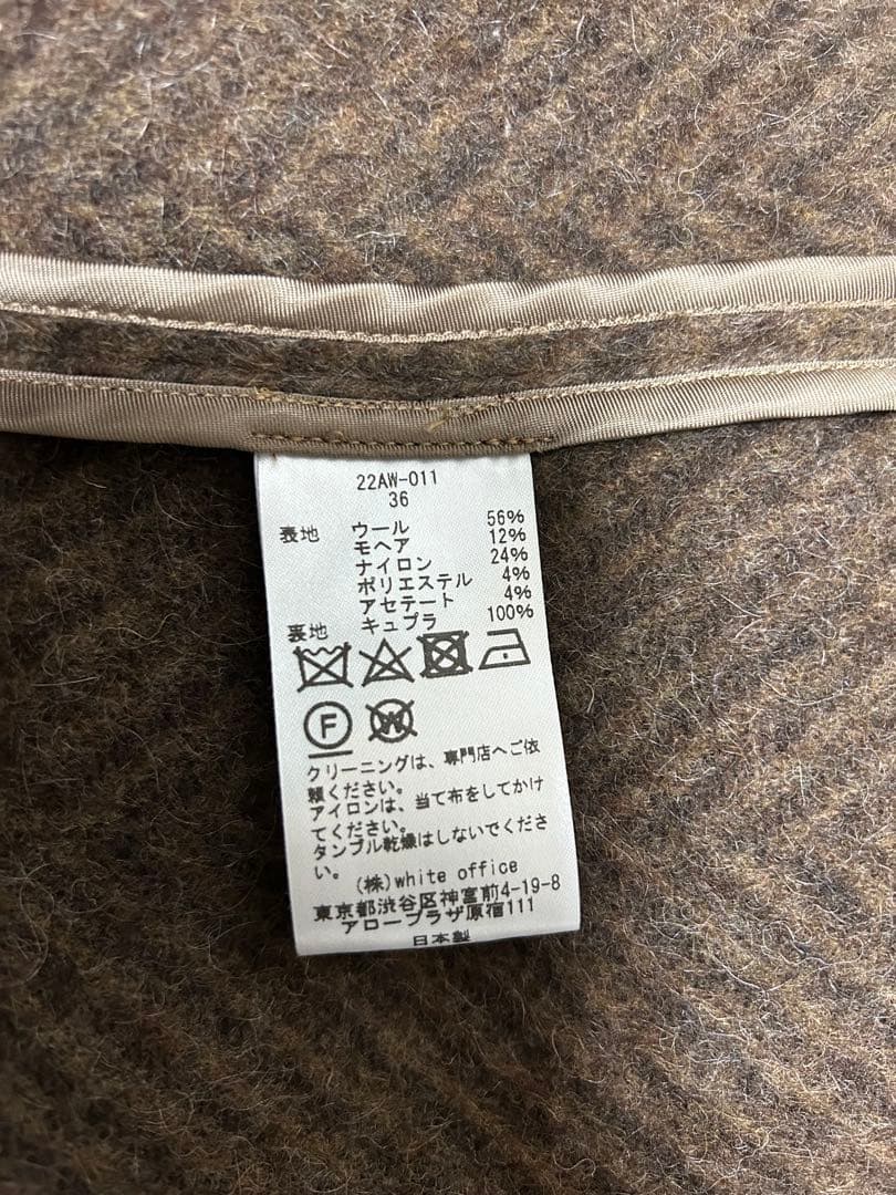 クチュールドアダム ヘリンボーン チェスターコート フレームワーク