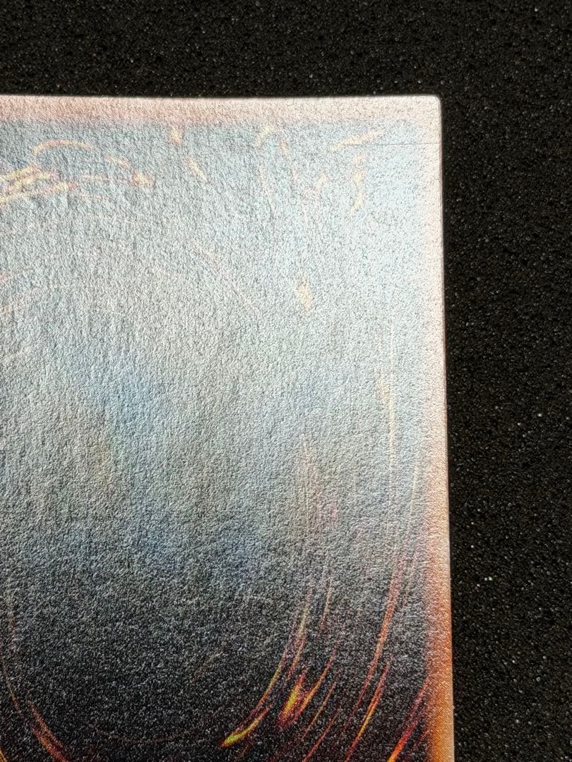 【超極美品】暗黒騎士ガイア 初期　ウルトラ