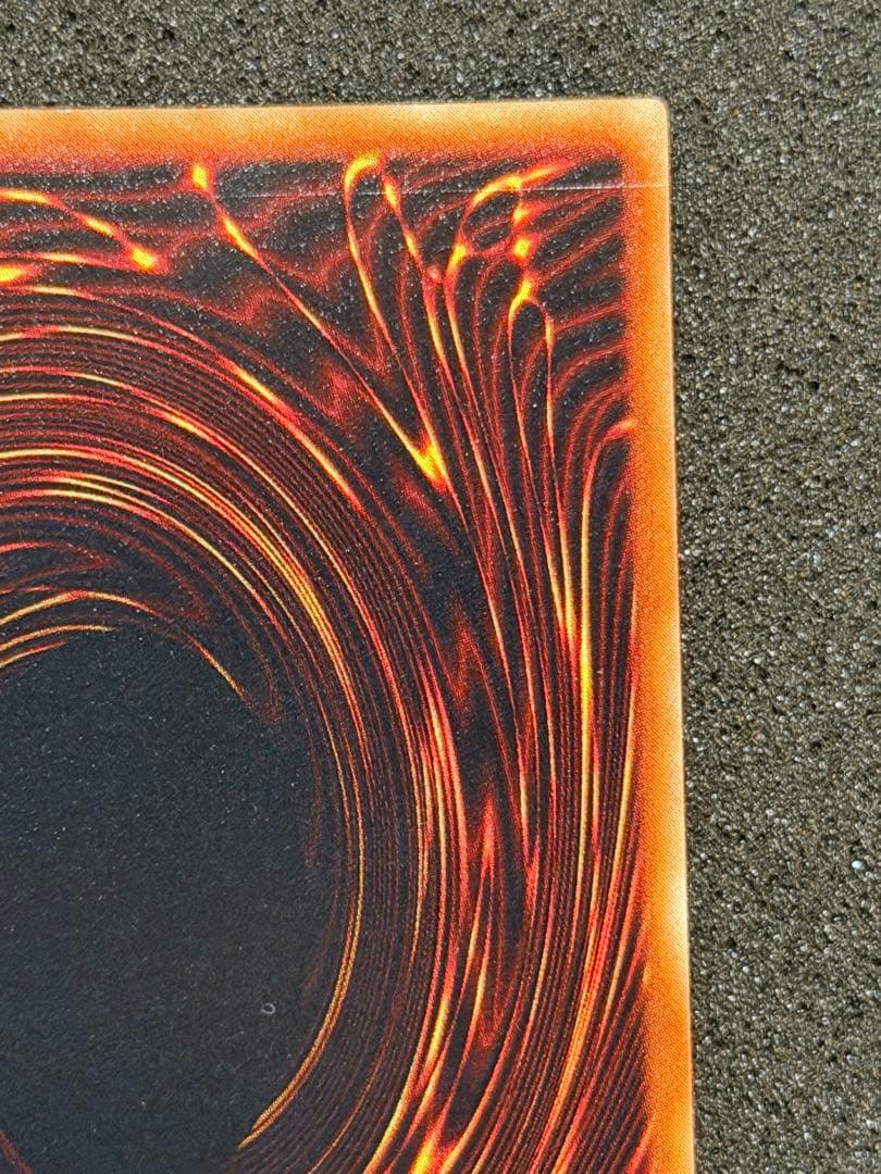 【超極美品】暗黒騎士ガイア 初期　ウルトラ