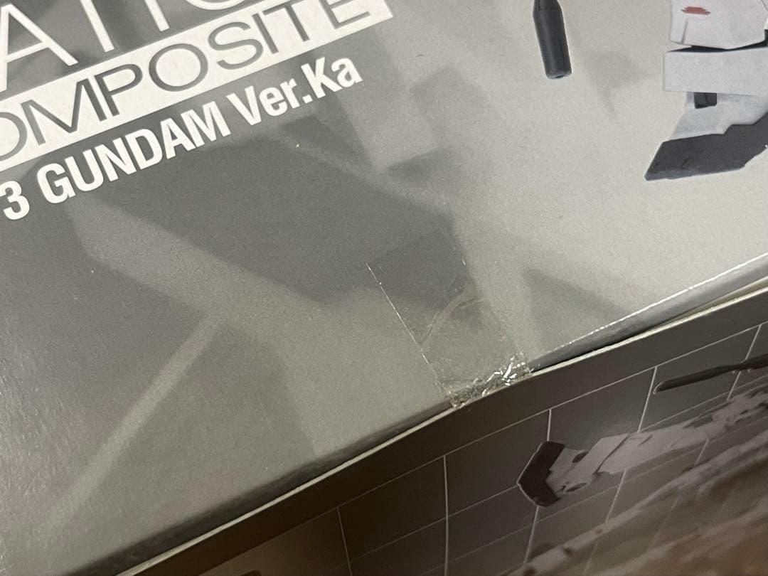 未開封品 L COMPOSITE G3 LIMITED RX-78-3