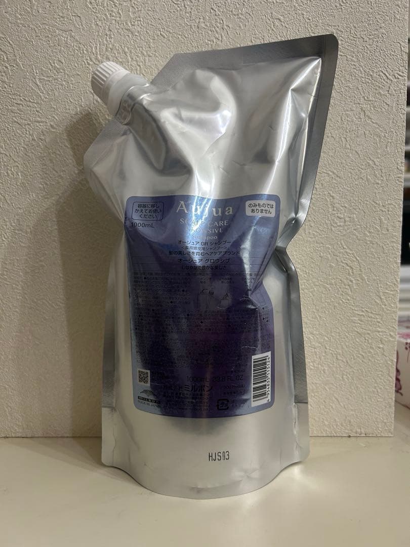 Aujua グロウシブ　ヘアケア　シャンプー 1000ml