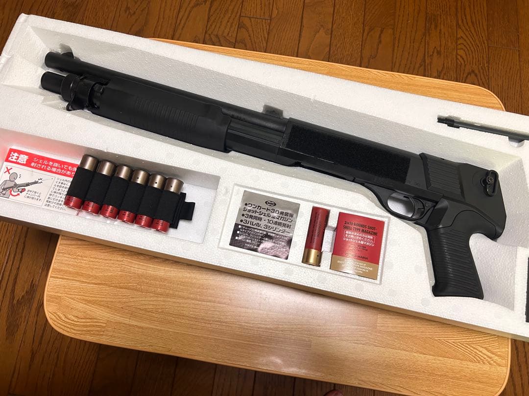 東京マルイ M3ショーティー エアーショットガン