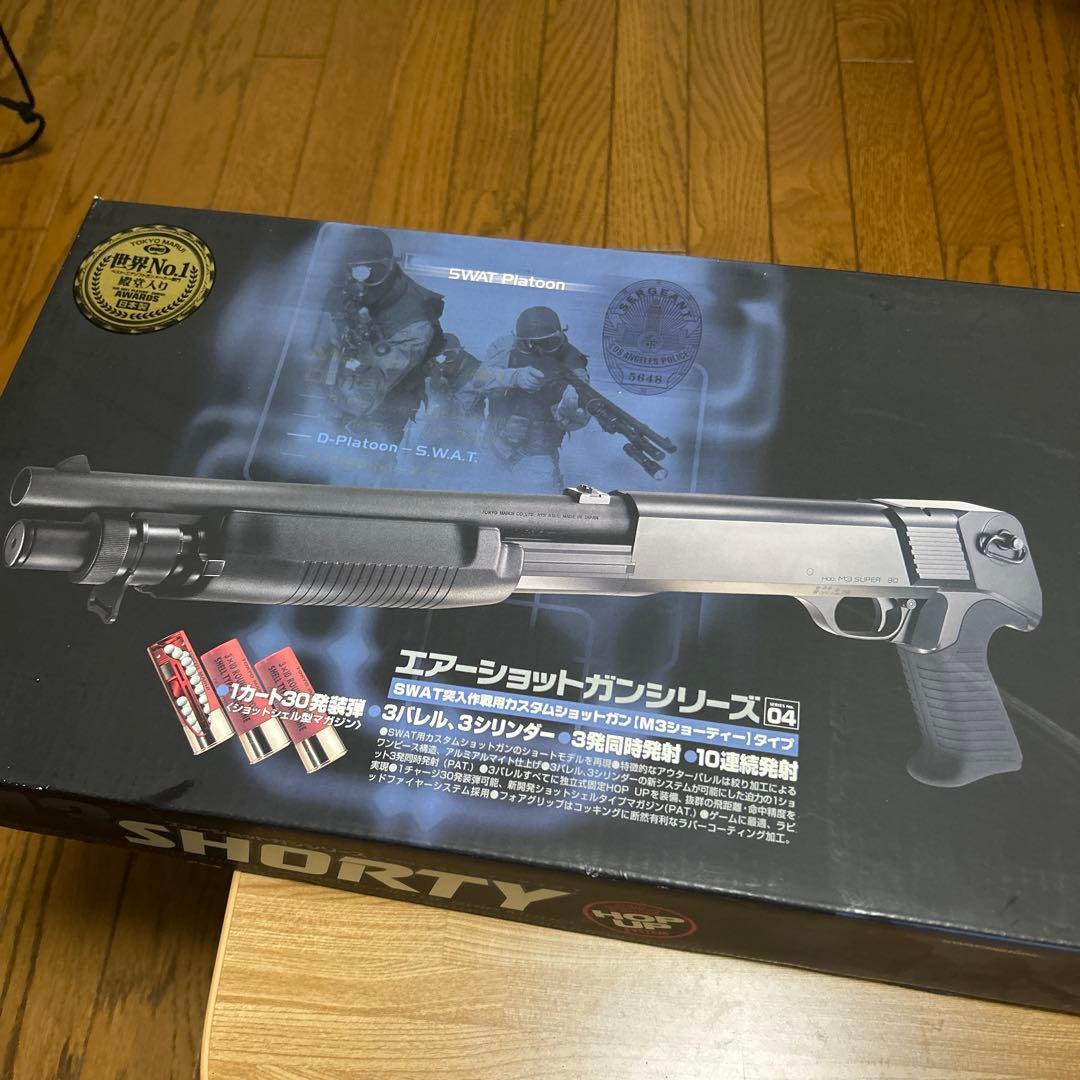 東京マルイ M3ショーティー エアーショットガン