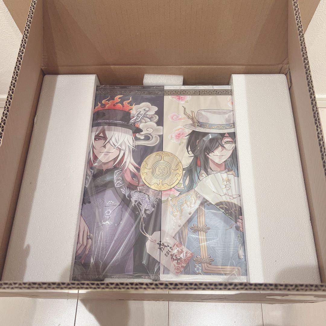 第五人格 6周年 オフラインパック 特別版 白黒無常