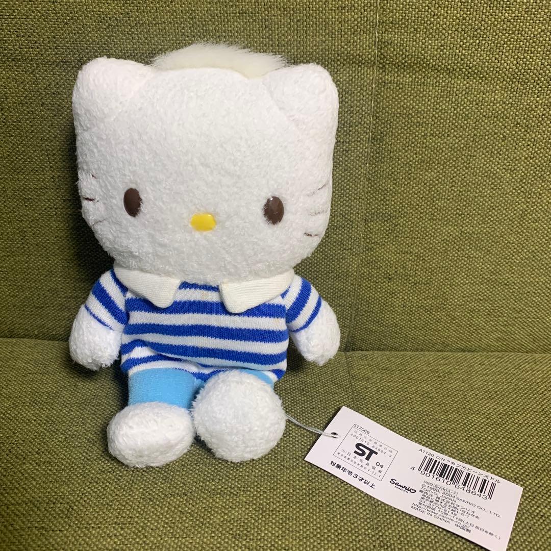 レア　ダニエル　フカフカビーンズ　ぬいぐるみ　サンリオ　キティ　平成レトロ