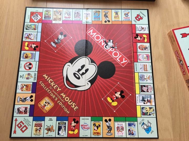 Disney MONOPOLY ディズニー75周年記念版