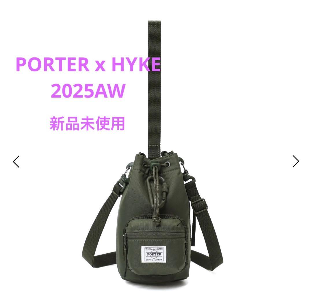PORTER x HYKE Bonsac Mini & Coin Case 緑