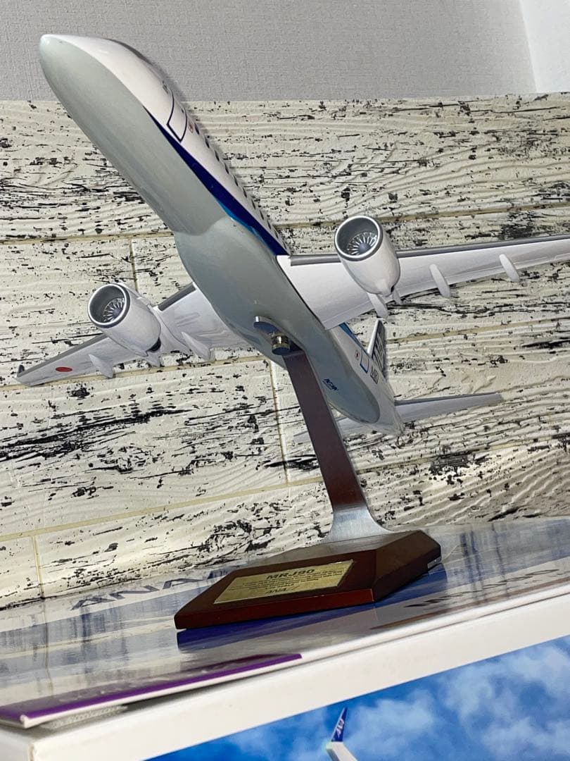 [全日空商事]1/72 ANA 三菱MRJ90 ソリッドモデル PACMIN