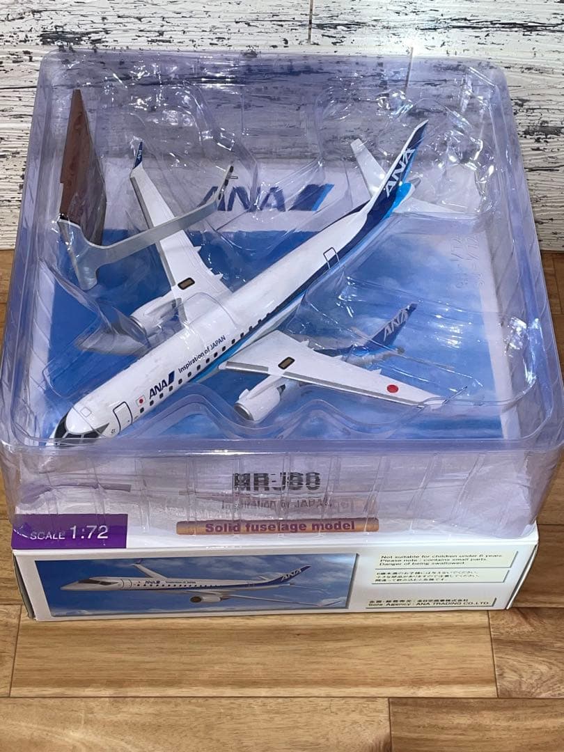 [全日空商事]1/72 ANA 三菱MRJ90 ソリッドモデル PACMIN
