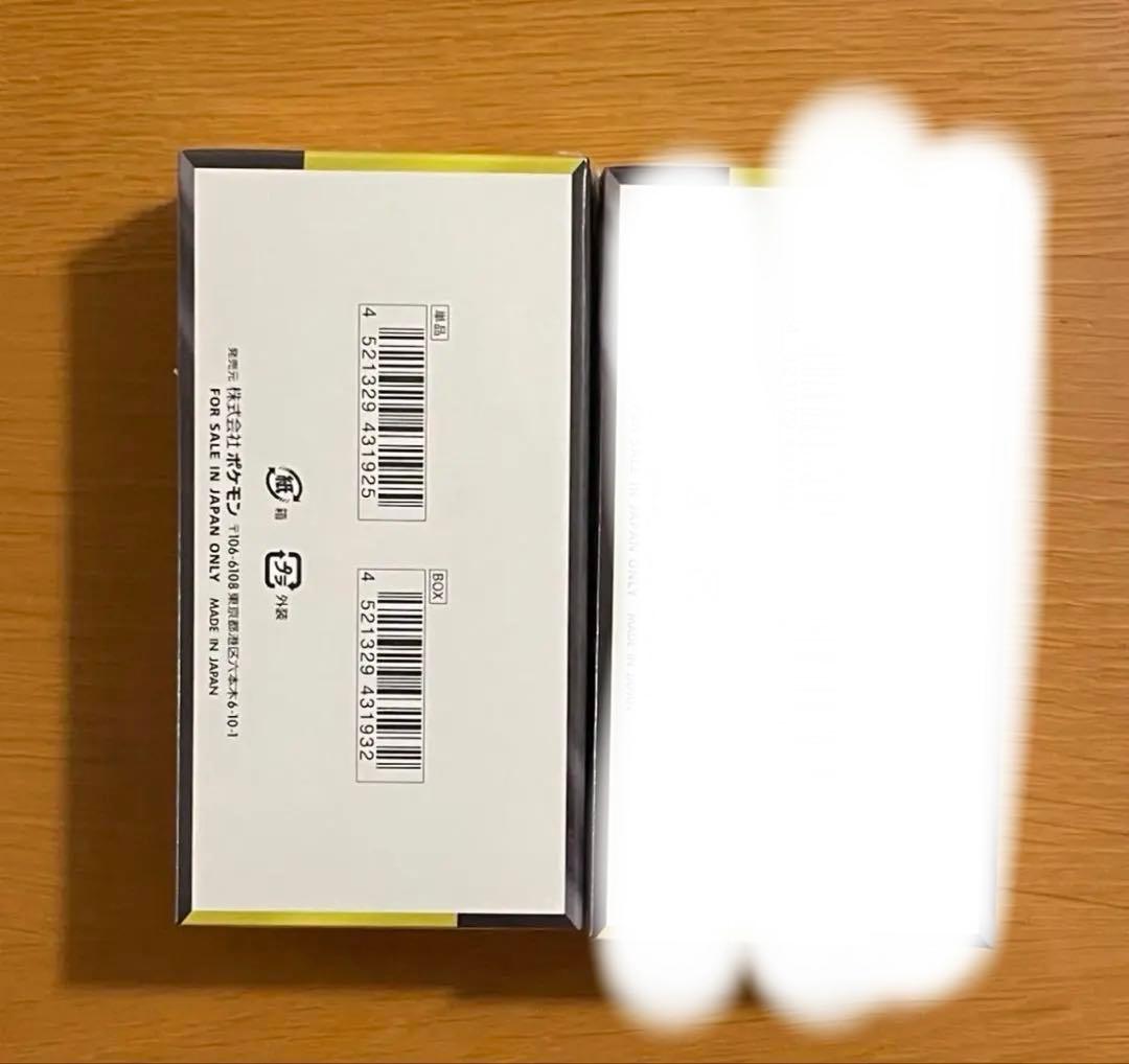 ポケモンカードゲーム メガドリームex シュリンク付き 1BOX