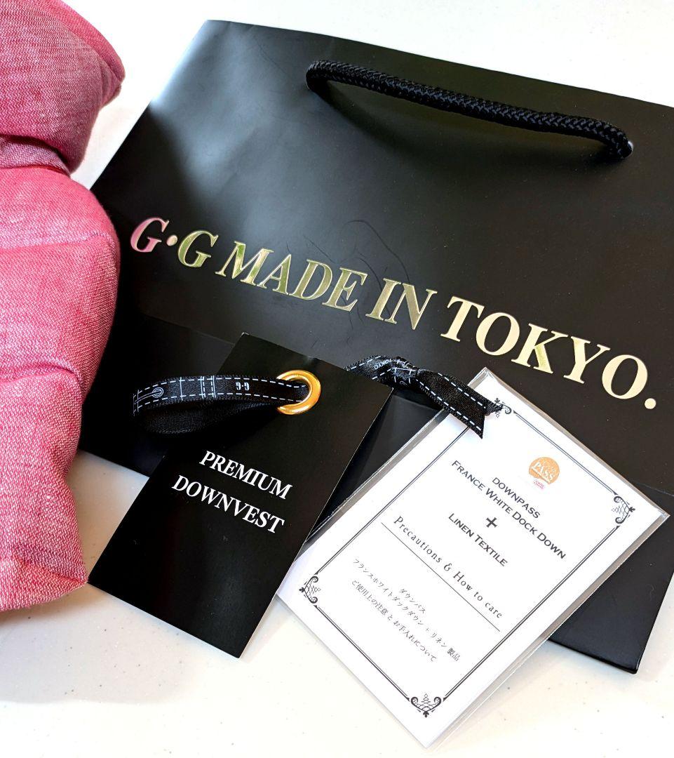 新品未使用　アトリエgg プレミアムリネン　ダウンベストリバーシブル