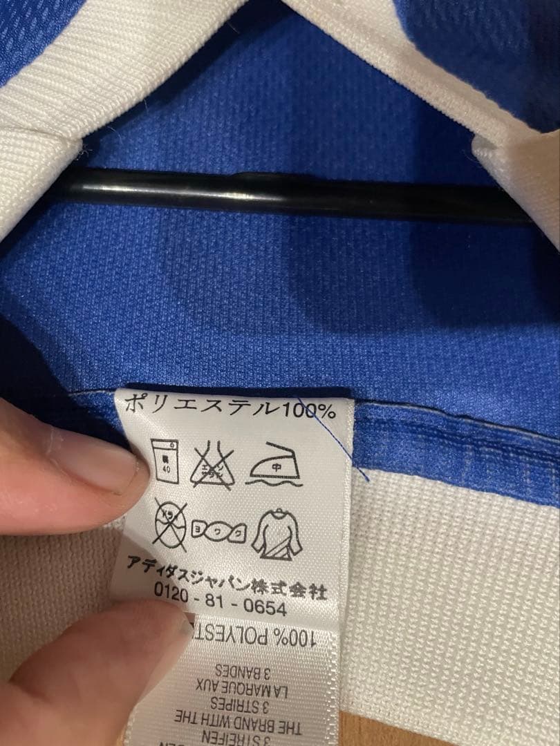 ユーゴスラビア代表ユニフォーム00-01 ミヤトヴィッチ