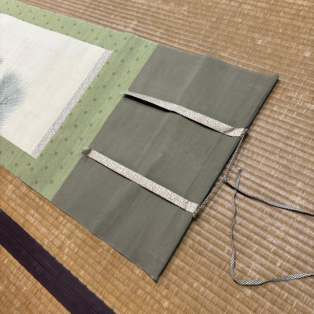 吉村鳳柳『雙猿図』